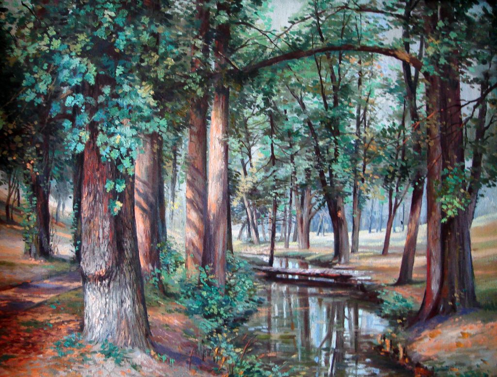 PARCUL ROMÂNESC